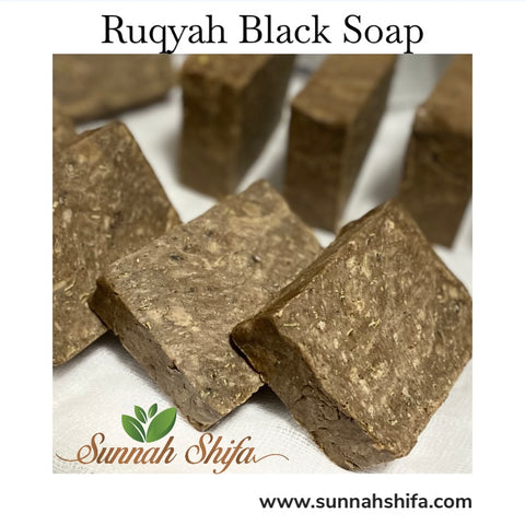 Ruqyah Black Soap | Ruqyah Soap | Ruqyah