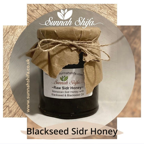 Sidr Honey | Blackseed Sidr Honey | Sidr Honey with Blackseed | Moroccan Sidr Honey | Spanish Sidr Honey