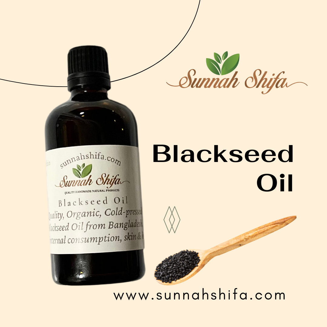 Blackseed Oil | Cold-pressed Blackseed Oil | Quality Blackseed Oil | Sunnah Shifa UK | Bulk Order Blackseed Oil