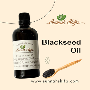 Blackseed Oil | Cold-pressed Blackseed Oil | Quality Blackseed Oil | Sunnah Shifa UK | Bulk Order Blackseed Oil