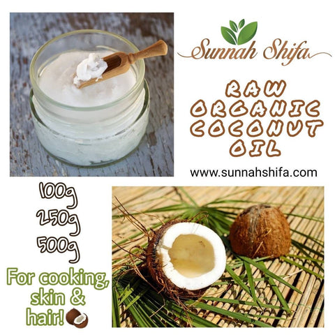 Coconut Oil | Extra Virgin Coconut Oil | Raw unrefined Coconut Oil | Cold-pressed Coconut Oil