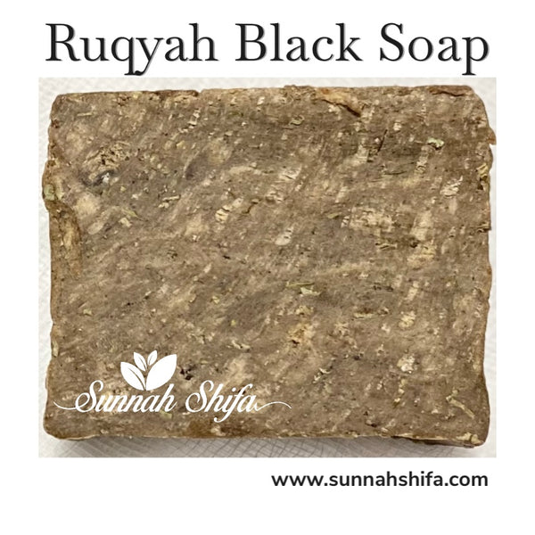 Ruqyah Black Soap | Ruqyah Soap | Ruqyah