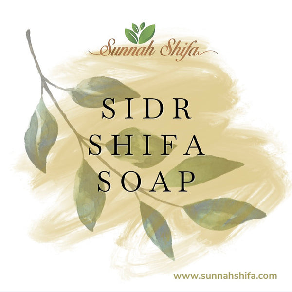 Sidr Soap | Sidr Shifa Soap | Sidr Leaf Soap