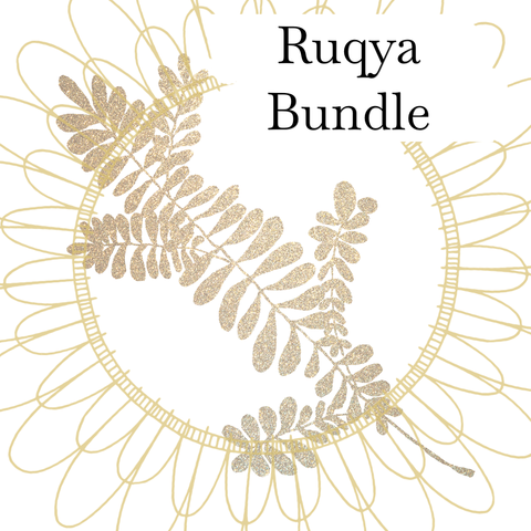 Ruqyah Bundle | Self Ruqyah | Ruqyah