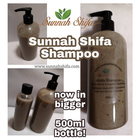 Shampoo | Sunnah Shampoo | Natural Shampoo | Shifa Shampoo | No Chemical Shampoo | No Nasties Shampoo | Cleansing Shampoo