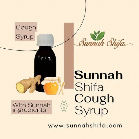 Cough Syrup | Honey | Sunnah Shifa | Blackseed